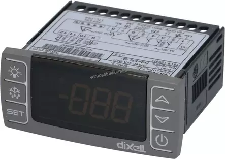 DIXELL termostaatti XR02CX-5N0C1 - Ravintolan kylmälaitteiden säätimet - 100090 - 1